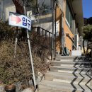 봉순게장 | 천안 동남구 맛집 : '봉순게장' 후기