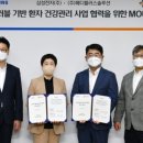 현대플러스(주) 네이버블로그