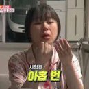지상