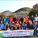 능가사입구 이미지