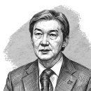 오후 - 남구 옥현로58번길 8 | 오후