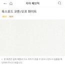 부산비니루.인테리어 이미지