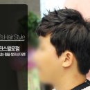살롱드 미담 이미지
