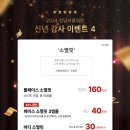 청담서클의원 이미지