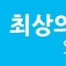 쎄븐카세차장 이미지