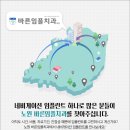 나은치과기공소 이미지