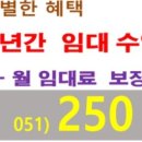 SR 빌딩 이미지