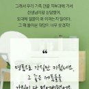 알라딘 메디칼 이미지