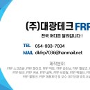 성주군용암면보건지소 | 성주용암맛집 BHC치킨 점심식당