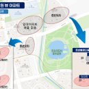 호수아파트2차 이미지