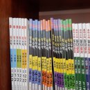 에프엠수학전문교습소 | 우리 아이의 공부 즐거움을 찾는 고덕초등수학 전문, 수피아수학교습소 후기