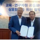 주성자원개발 이미지
