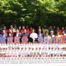 풍성 - 수원시 권선구 | 풍성