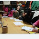 아침해지역아동센터 이미지