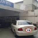 애니카랜드중촌점 이미지