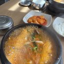 [두거리우신탕 향남점] 화성 향남 해장국 우신탕 맛집 추천 후기