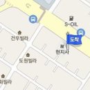 백세성모정형외과의원 이미지