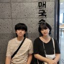 버닝레스트팬션 이미지