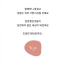 가온공방 이미지