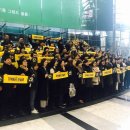 세계로부동산공인중개사사무소 이미지