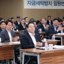 명세탁 시장경제신문