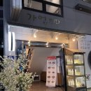 만복국수 서창점