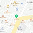 뚜레쥬르괴산점 네이버블로그
