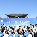세븐일레븐춘천애막골점 이미지
