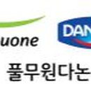 풀무원다논(주)