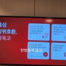 마디바름한의원 이미지