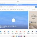 윈윈PC | 오늘의집으로 돈버는 부수입 방법 세시간전