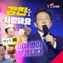 화&순 이미지