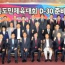 안동궁도장 이미지