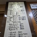 봉가진 이미지
