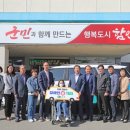 경남지체장애인연합회 함안군지회 이미지