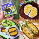 씨유(CU)남해보물섬 | 이마트24 두바이 쫀득쿠키 모찌 두쫀쿠 편의점 디저트