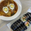 해방김밥카페