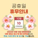 대양카센타 이미지