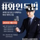 유어쏨 - 강남구 강남대로 364 | 유어쏨