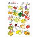 A0013 이미지