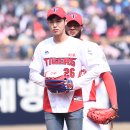 유노 이미지
