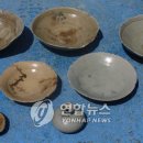 부안고려청자(서울) 이미지