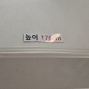 옷과소품의정원 이미지