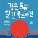 담담 이미지