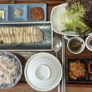 서씨네보쌈 이미지