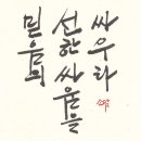 이사야더북