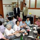 신정5동경로당 이미지