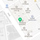 피자정 안양점 이미지