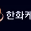 대우2 태양광 이미지