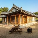 황토기체험장 이미지